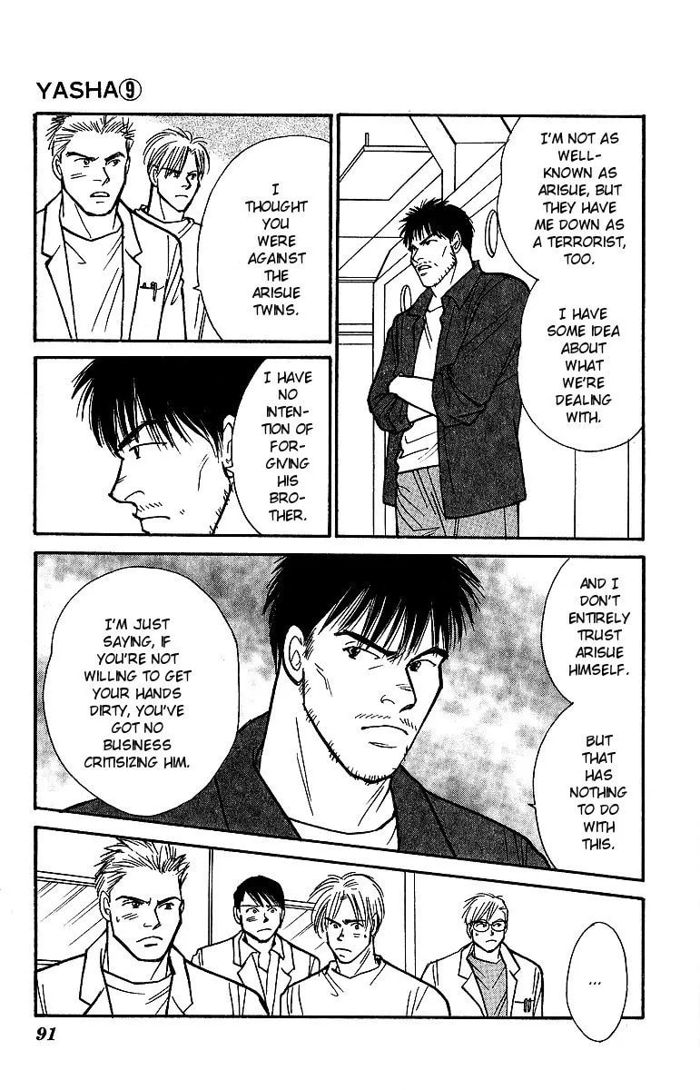Yasha Chapter 46 page 9 - 