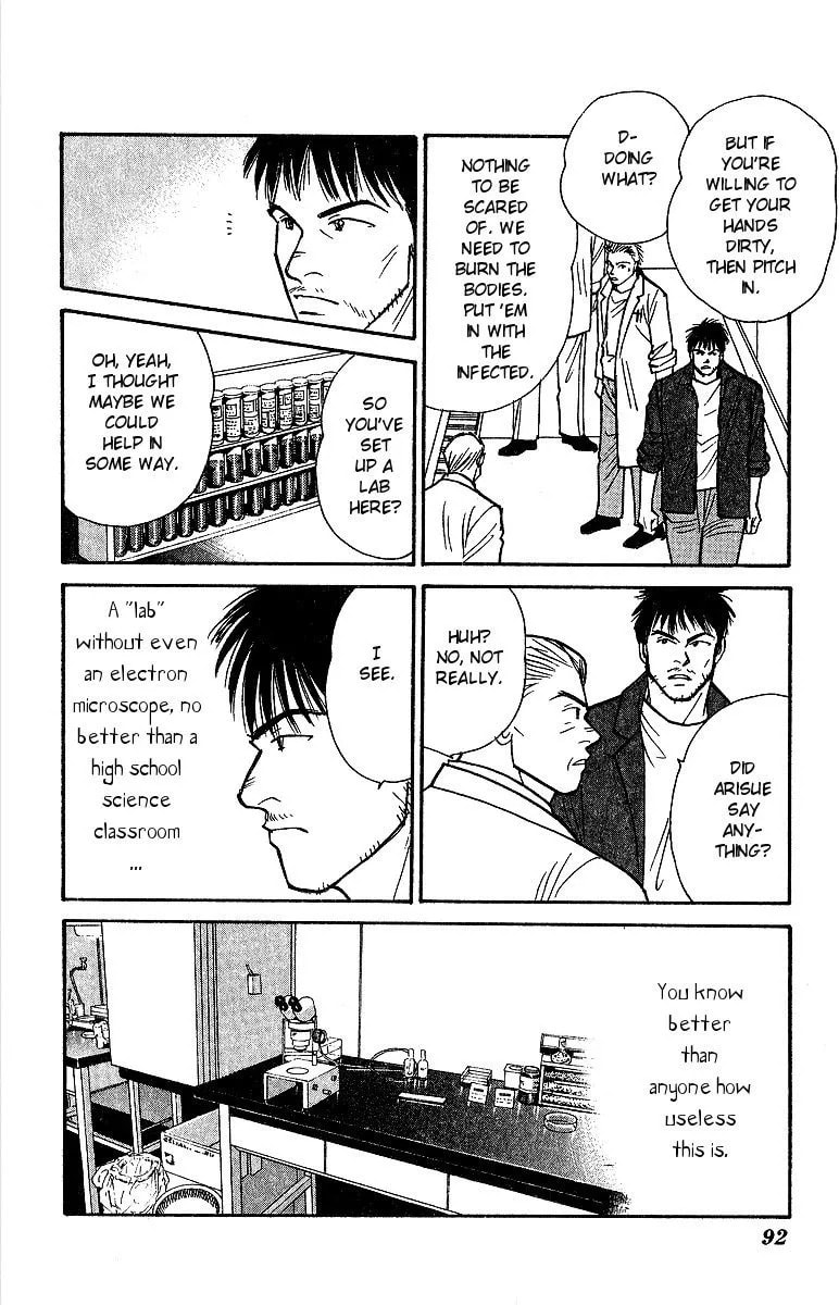 Yasha Chapter 46 page 10 - 