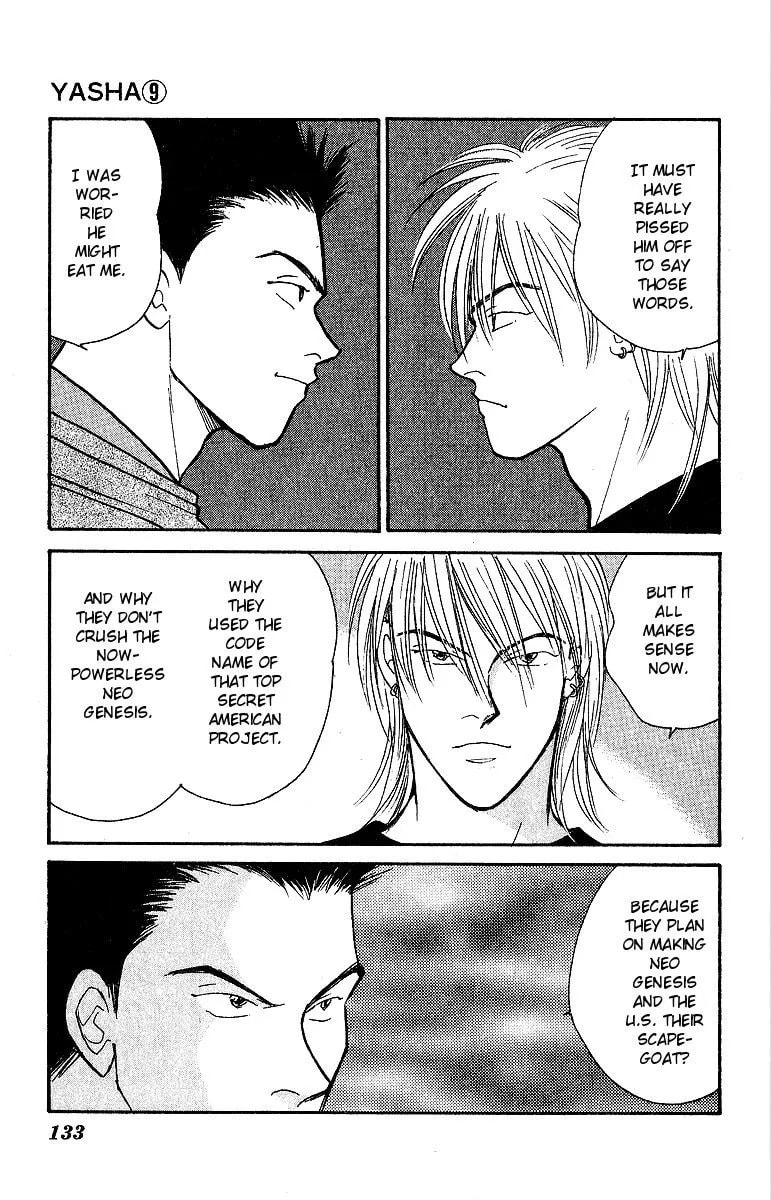 Yasha Chapter 47 page 12 - 