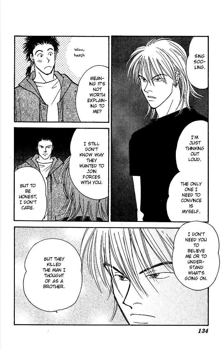 Yasha Chapter 47 page 13 - 