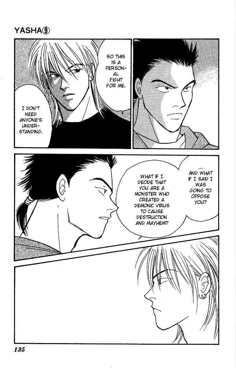 Yasha Chapter 47 page 14 - 