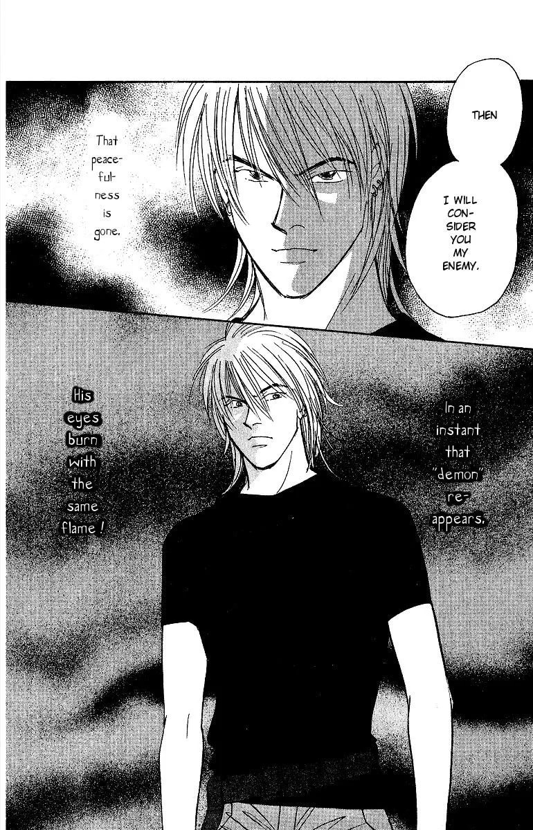 Yasha Chapter 47 page 15 - 