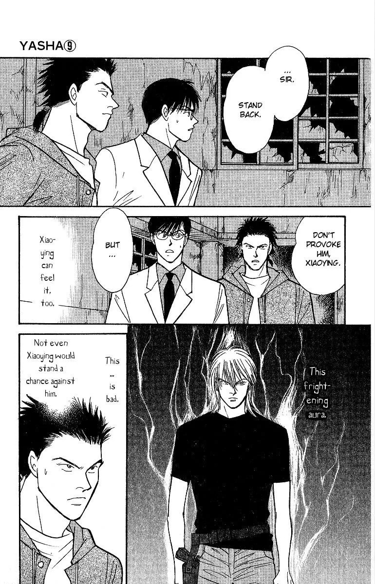 Yasha Chapter 47 page 16 - 