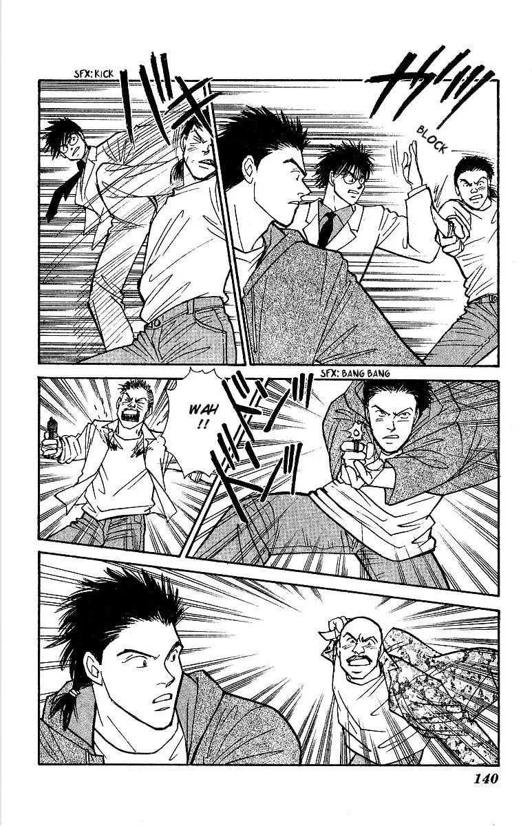 Yasha Chapter 47 page 19 - 
