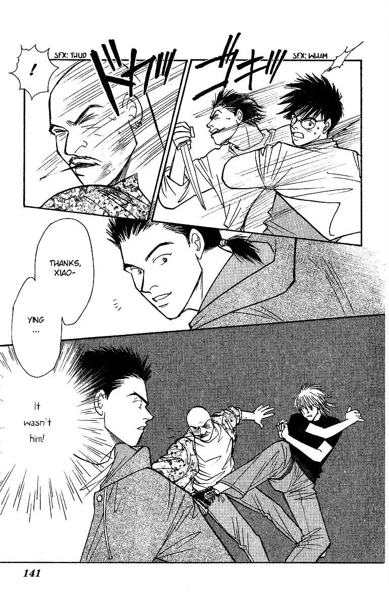 Yasha Chapter 47 page 20 - 