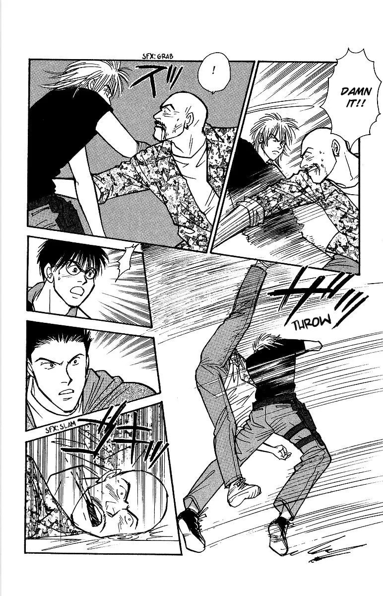 Yasha Chapter 47 page 21 - 