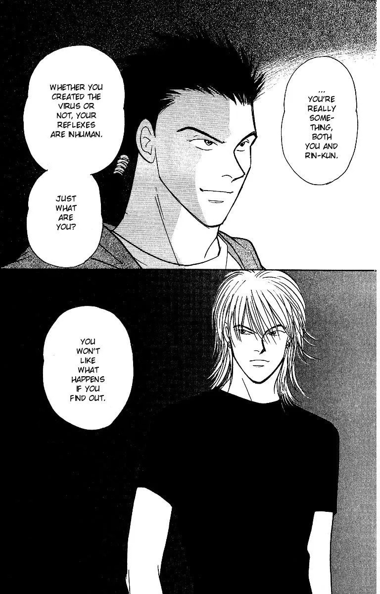 Yasha Chapter 47 page 26 - 