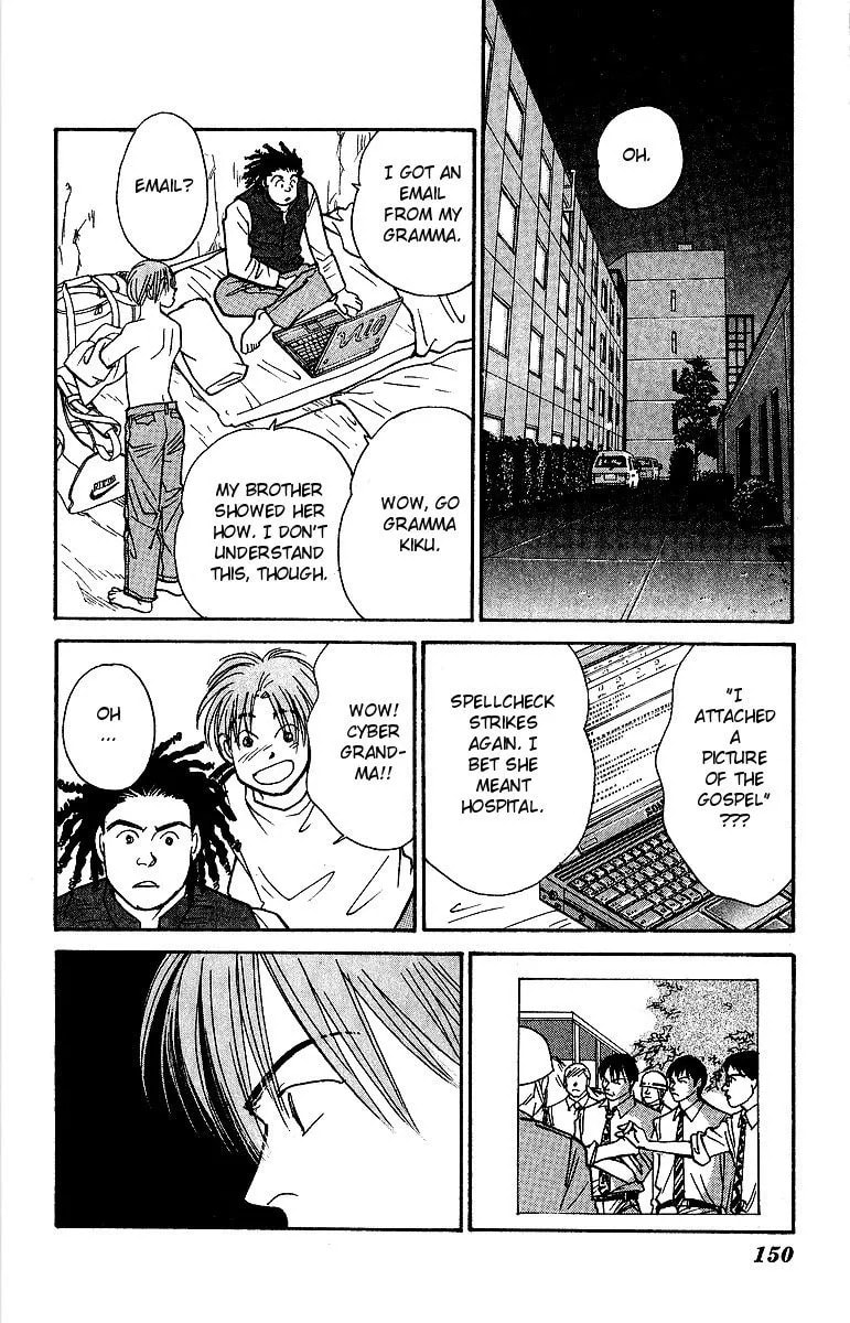 Yasha Chapter 47 page 29 - 