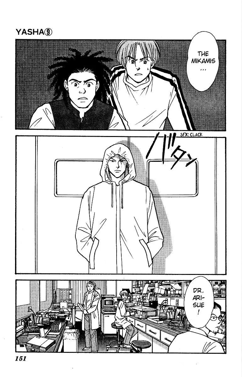 Yasha Chapter 47 page 30 - 