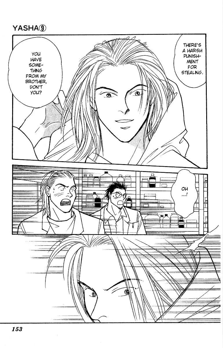 Yasha Chapter 47 page 32 - 