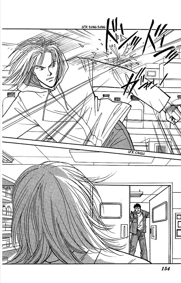Yasha Chapter 47 page 33 - 