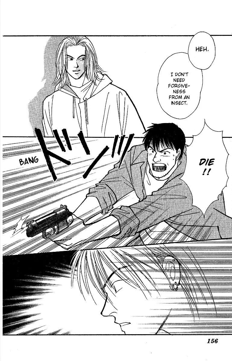 Yasha Chapter 47 page 35 - 