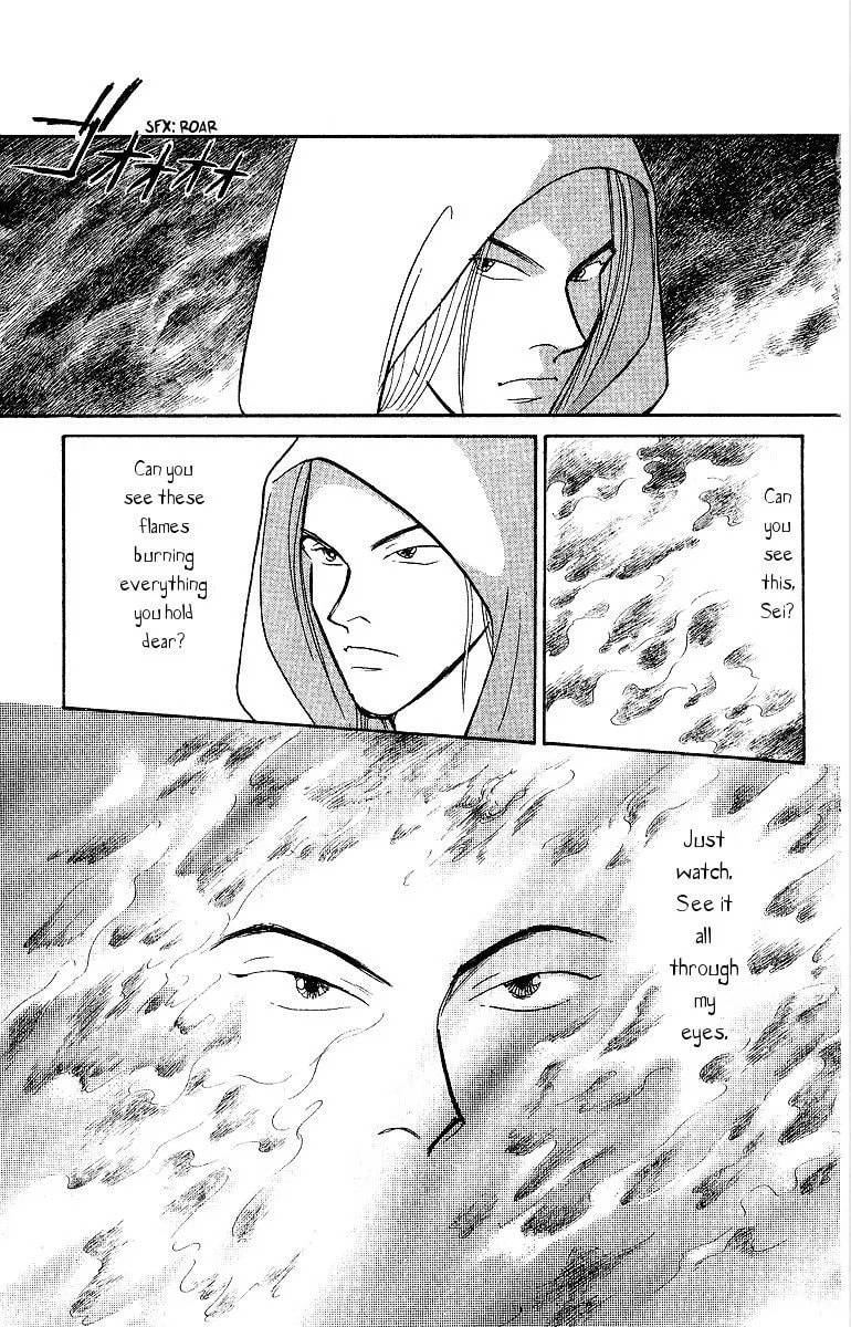 Yasha Chapter 47 page 40 - 