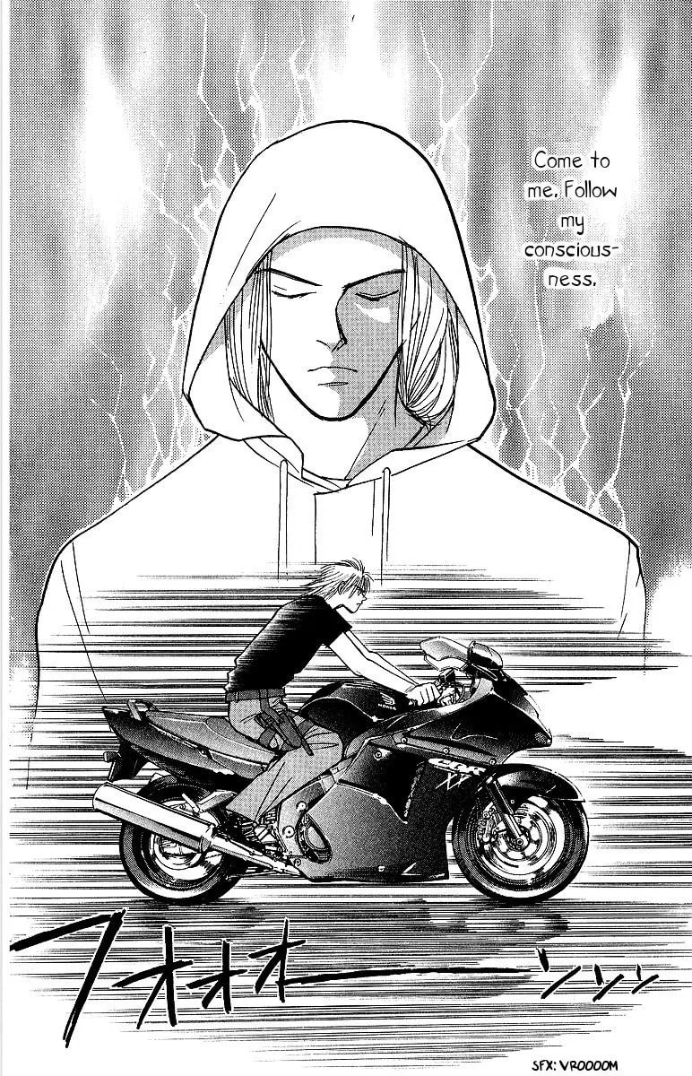 Yasha Chapter 47 page 41 - 