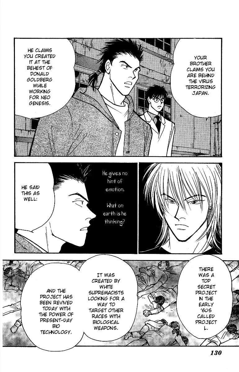 Yasha Chapter 47 page 9 - 