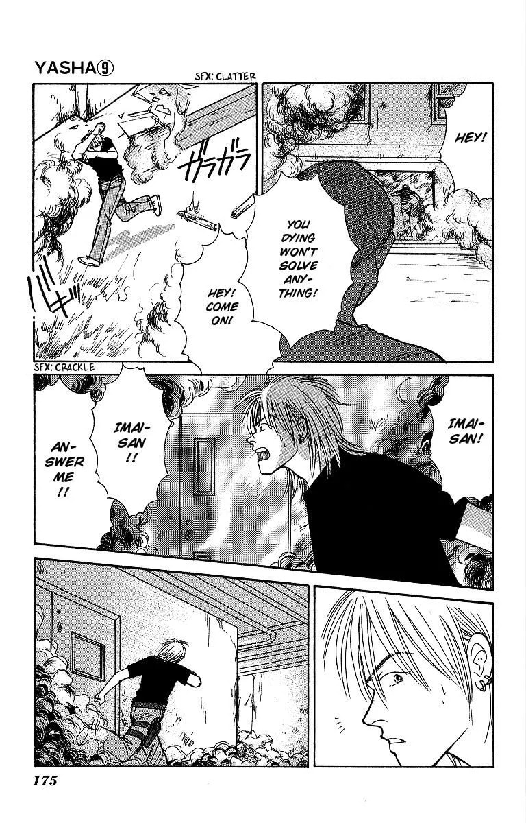 Yasha Chapter 48 page 14 - 