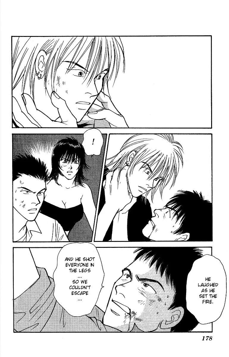 Yasha Chapter 48 page 17 - 