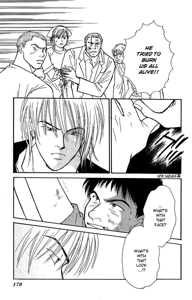 Yasha Chapter 48 page 18 - 