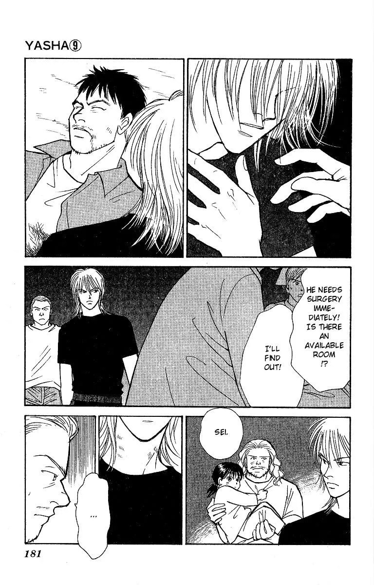 Yasha Chapter 48 page 20 - 