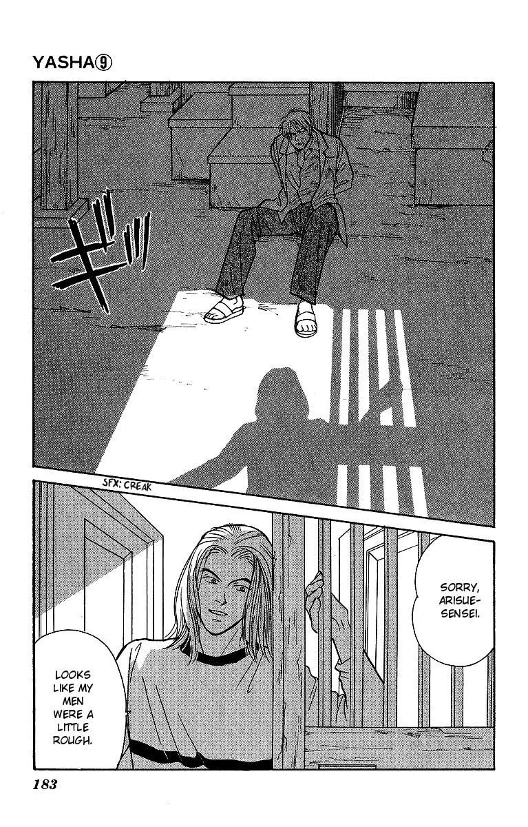 Yasha Chapter 48 page 22 - 