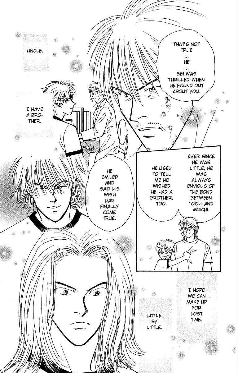 Yasha Chapter 48 page 24 - 