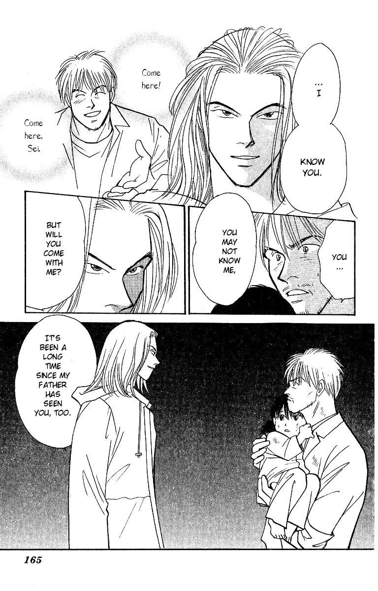 Yasha Chapter 48 page 4 - 