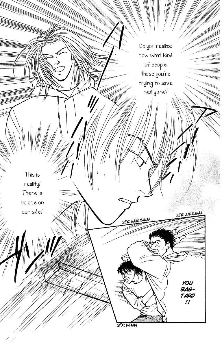 Yasha Chapter 48 page 8 - 