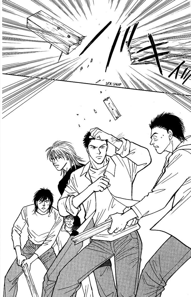 Yasha Chapter 48 page 9 - 