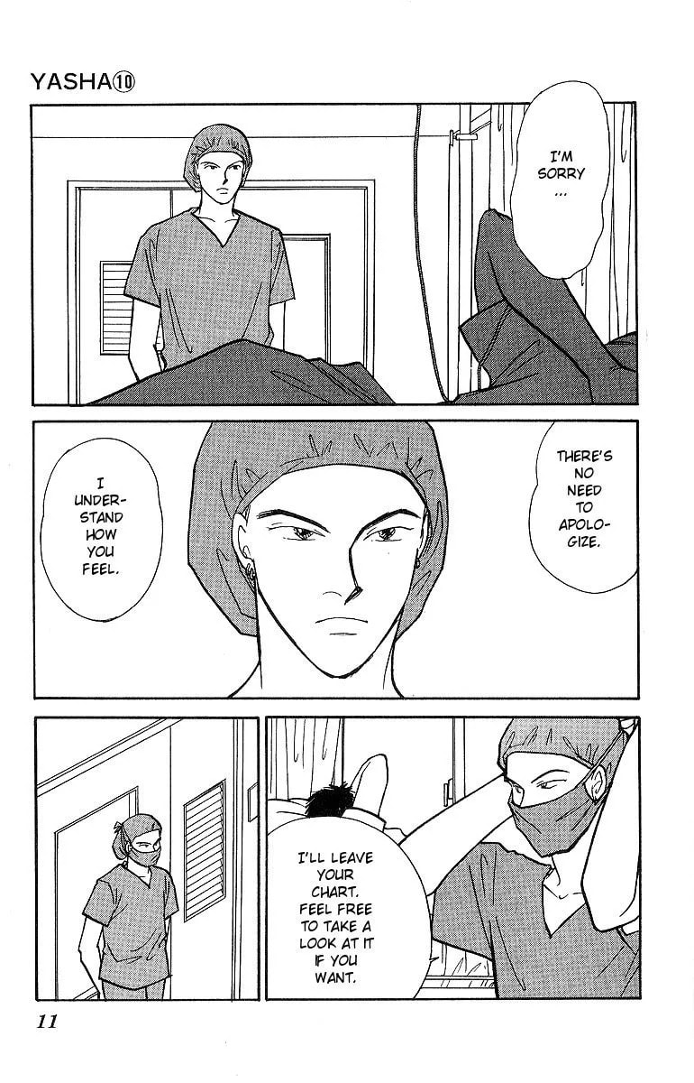 Yasha Chapter 49 page 13 - 