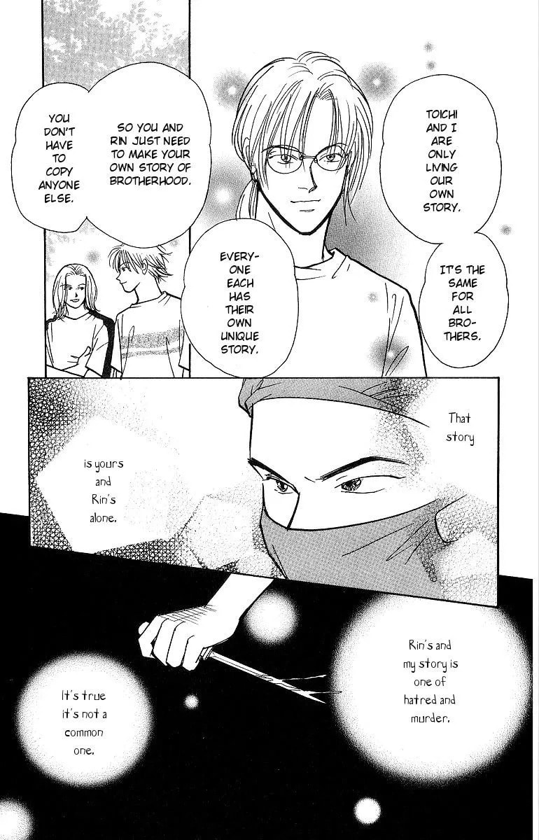 Yasha Chapter 49 page 15 - 