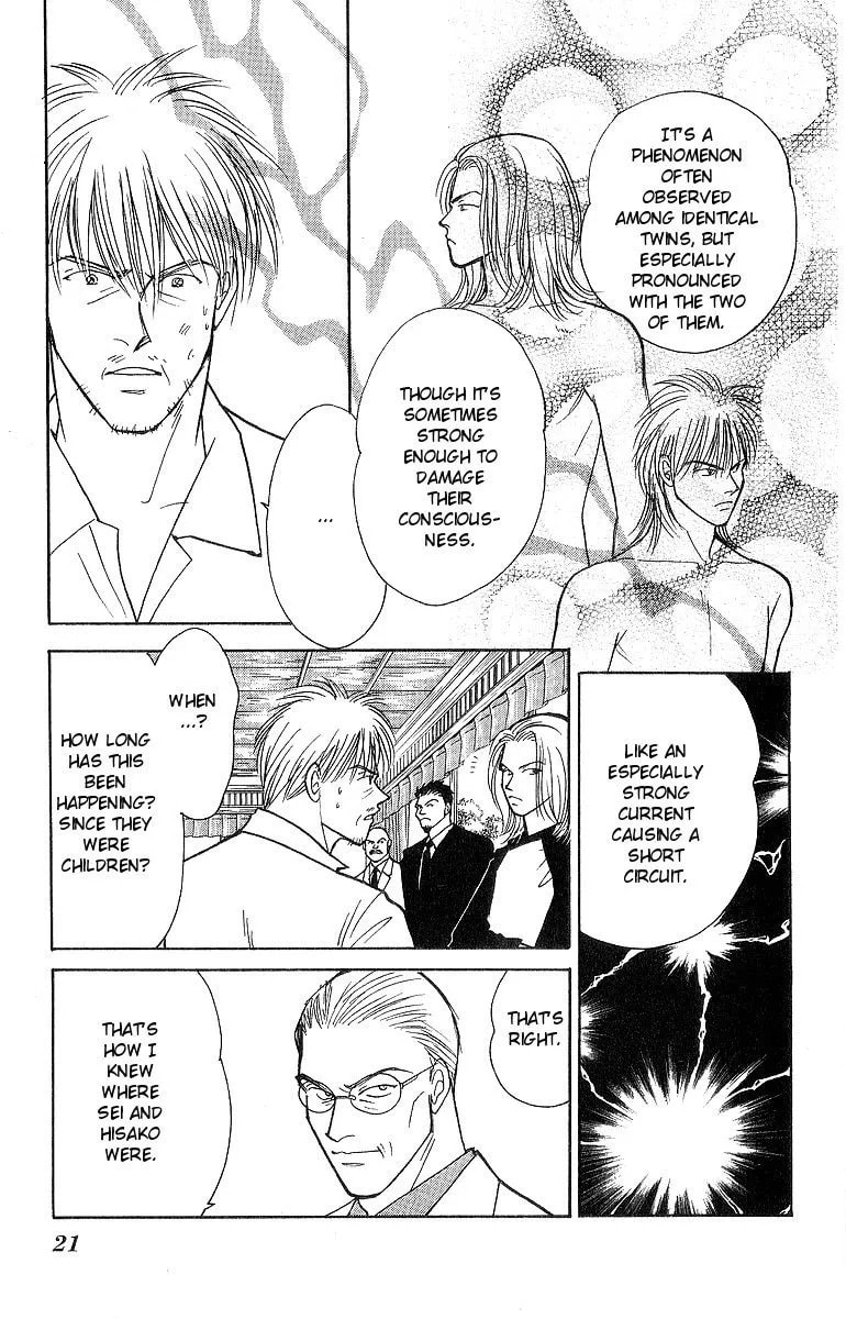 Yasha Chapter 49 page 23 - 