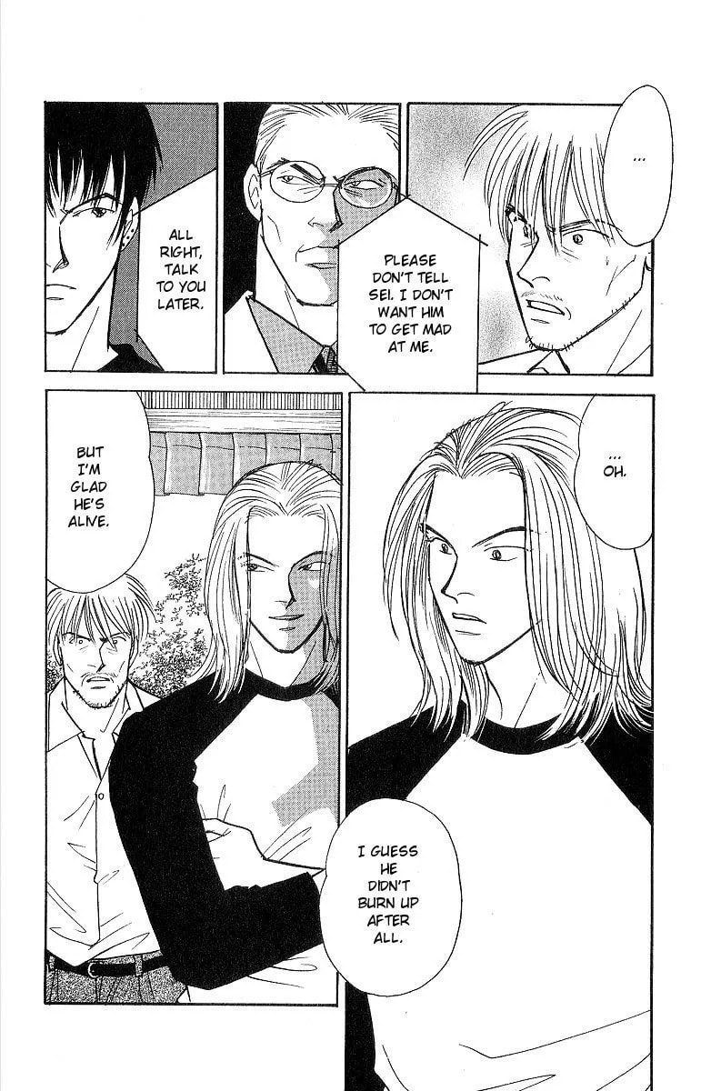 Yasha Chapter 49 page 30 - 
