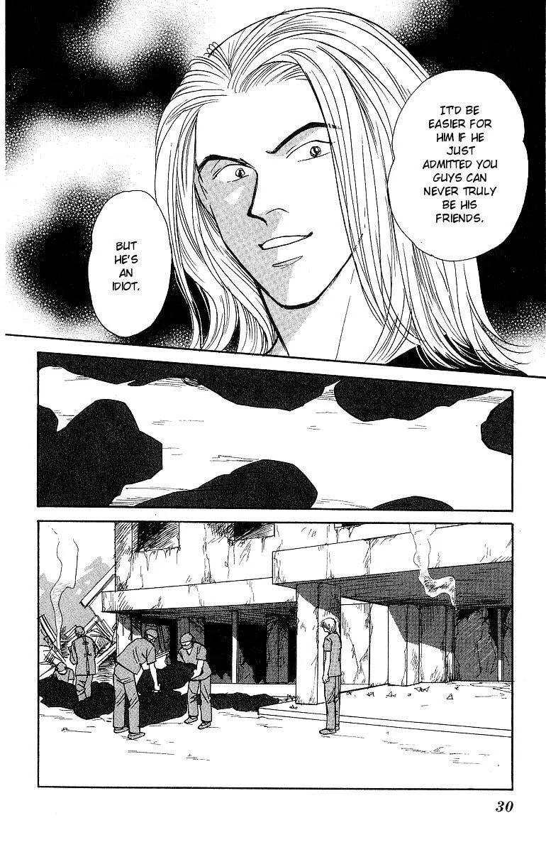 Yasha Chapter 49 page 32 - 