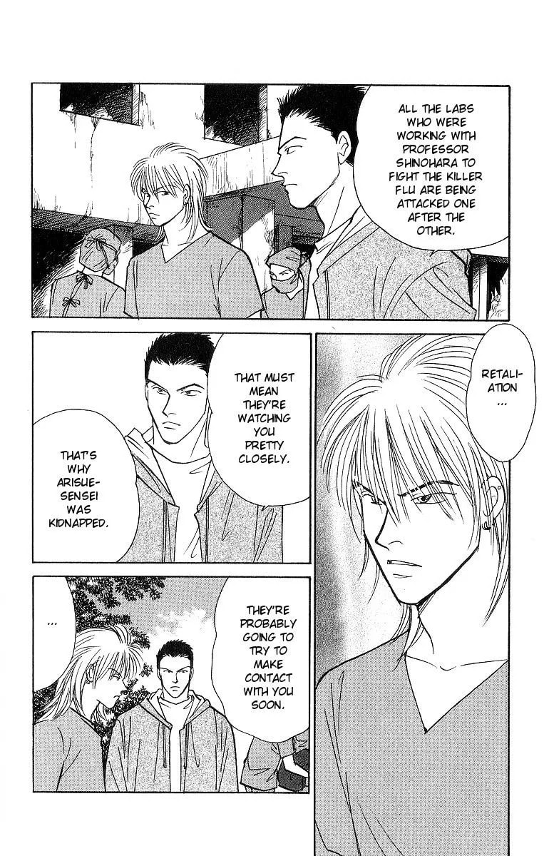 Yasha Chapter 49 page 34 - 