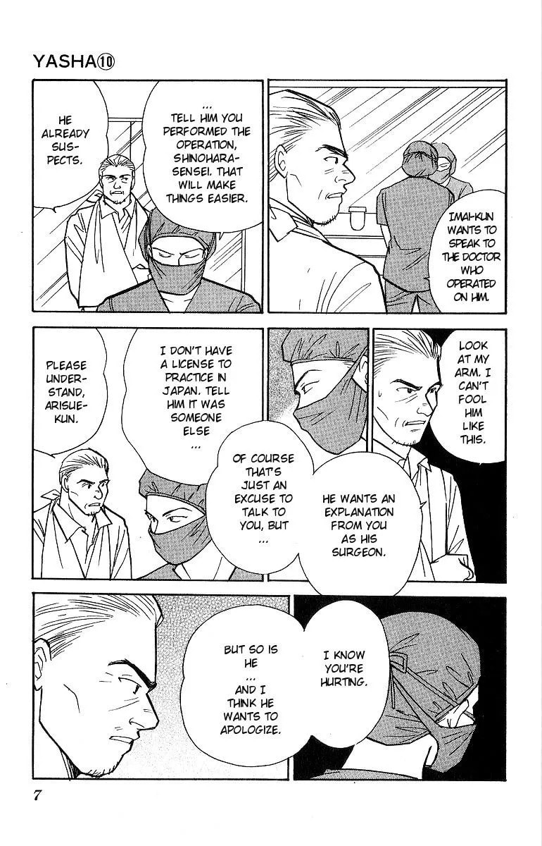Yasha Chapter 49 page 9 - 
