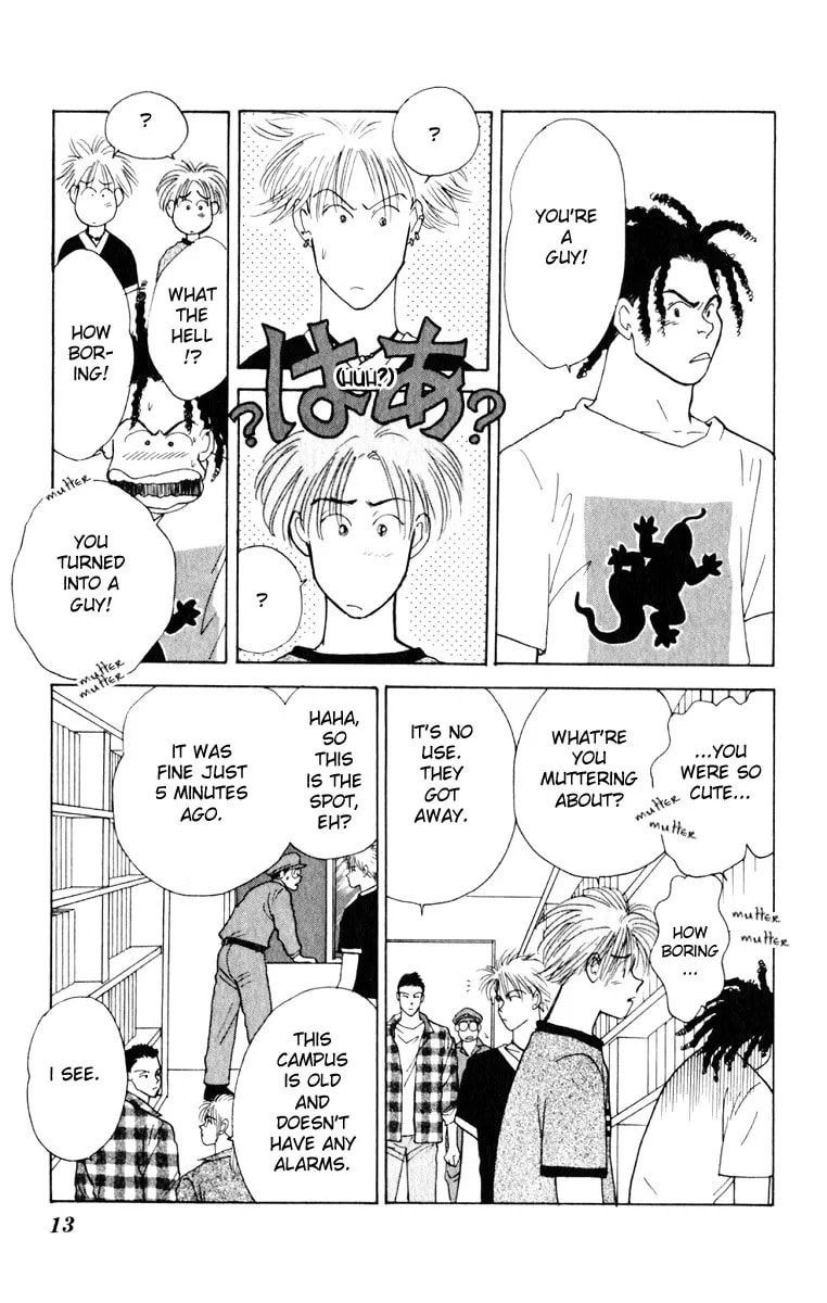 Yasha Chapter 5.2 page 14 - 