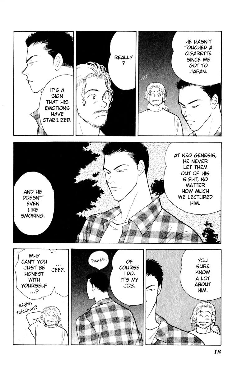Yasha Chapter 5.2 page 19 - 