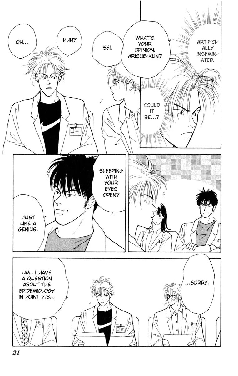 Yasha Chapter 5.2 page 22 - 