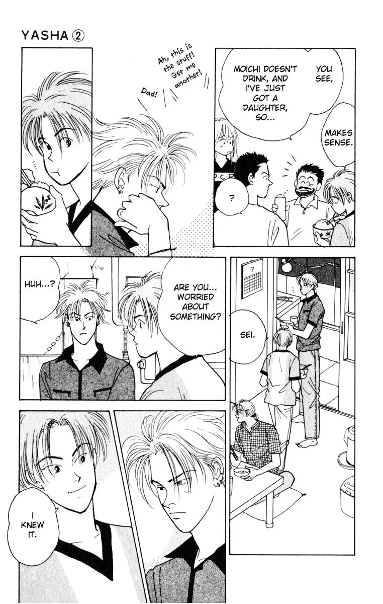 Yasha Chapter 5.2 page 24 - 