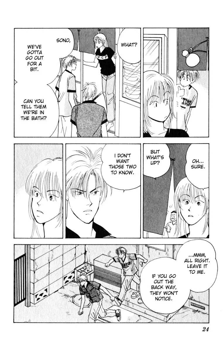 Yasha Chapter 5.2 page 25 - 