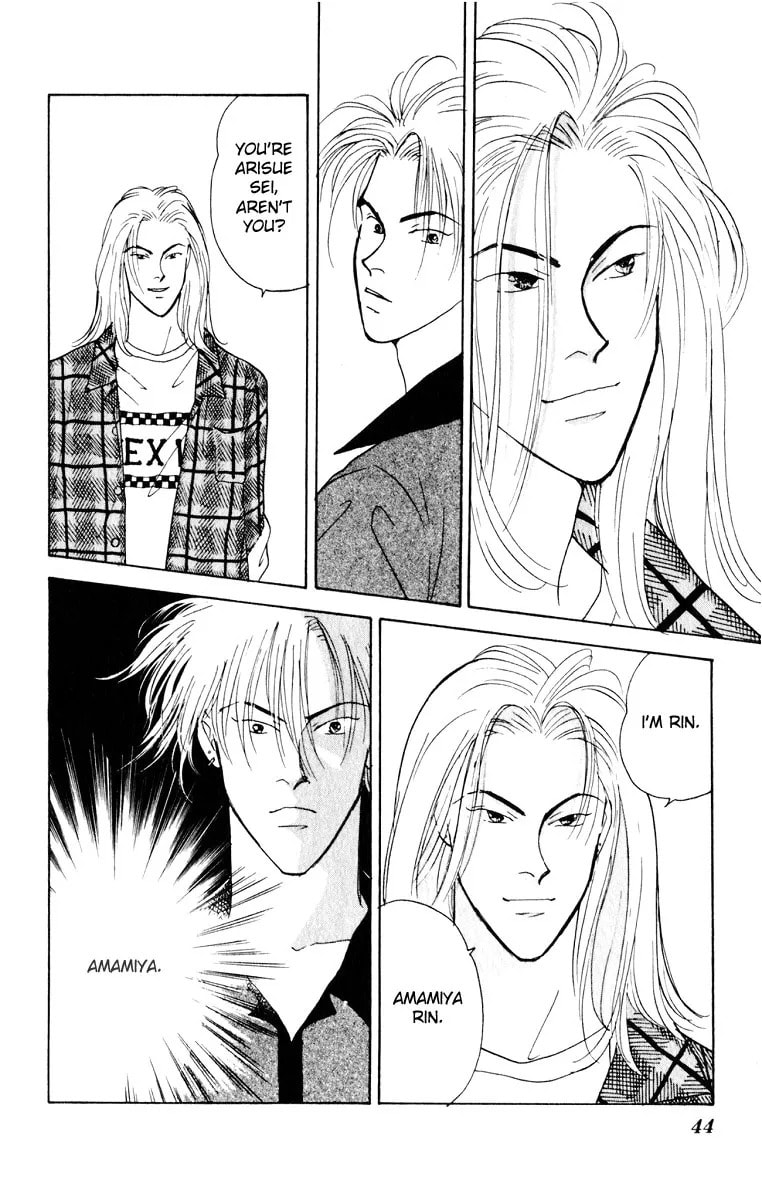 Yasha Chapter 5.2 page 45 - 