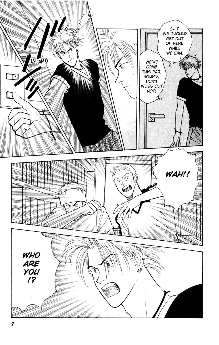 Yasha Chapter 5.2 page 8 - 