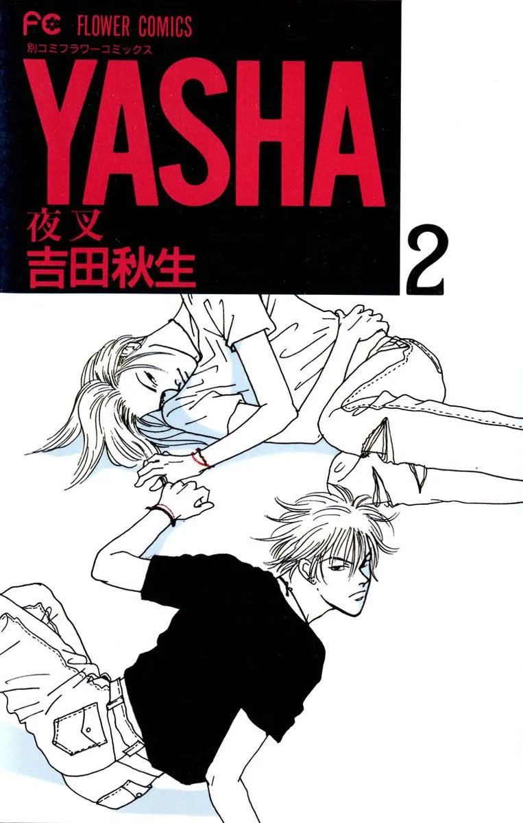 Yasha Chapter 5 page 1 - 