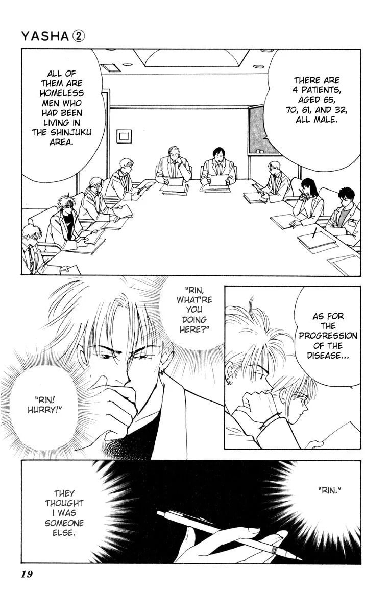 Yasha Chapter 5 page 16 - 