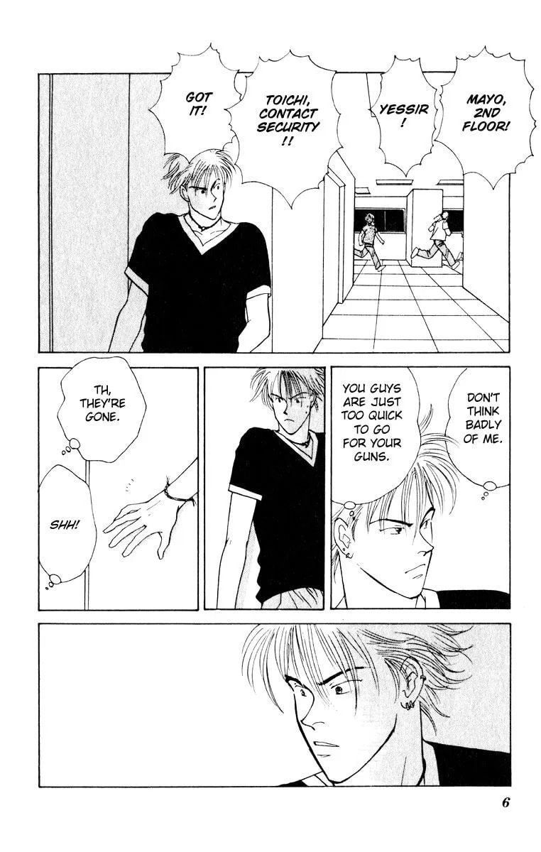 Yasha Chapter 5 page 3 - 