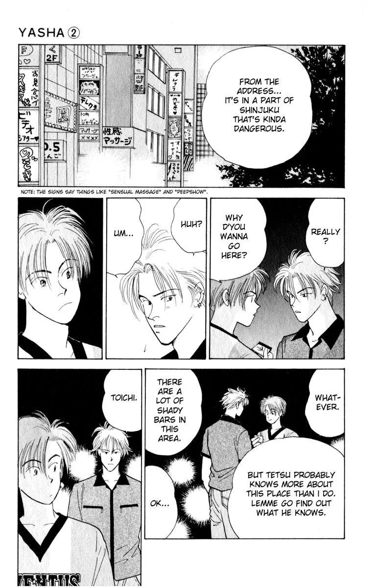Yasha Chapter 5 page 22 - 