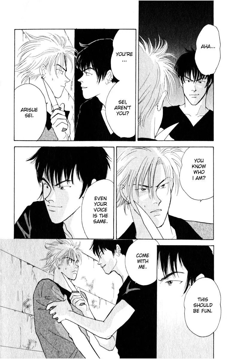 Yasha Chapter 5 page 29 - 