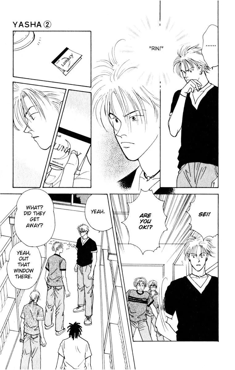 Yasha Chapter 5 page 8 - 