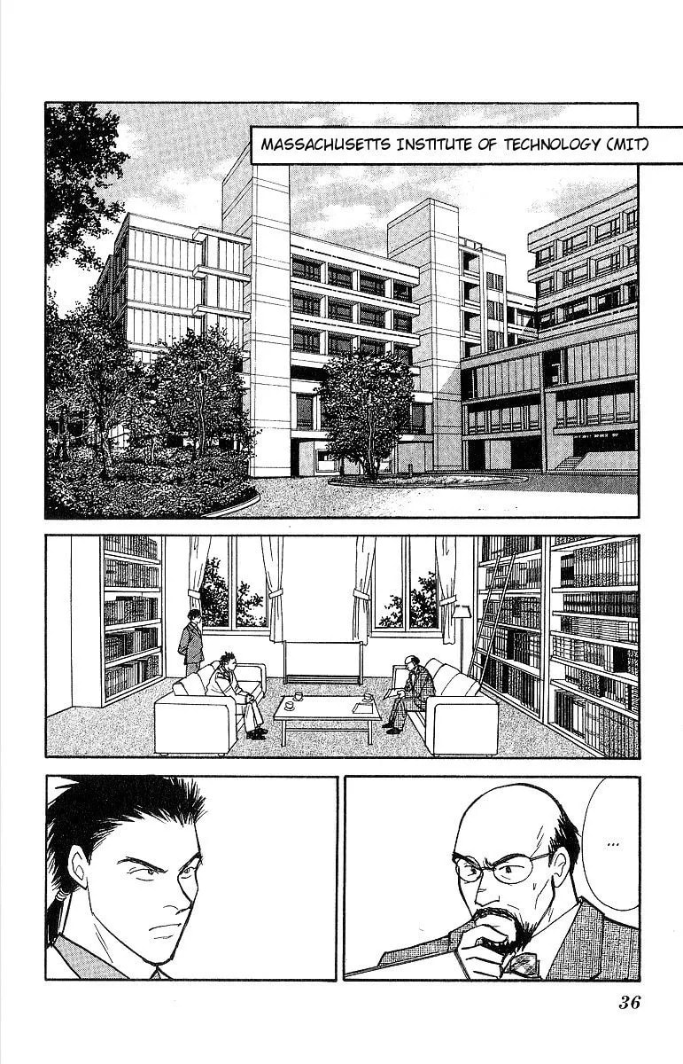 Yasha Chapter 50 page 2 - 