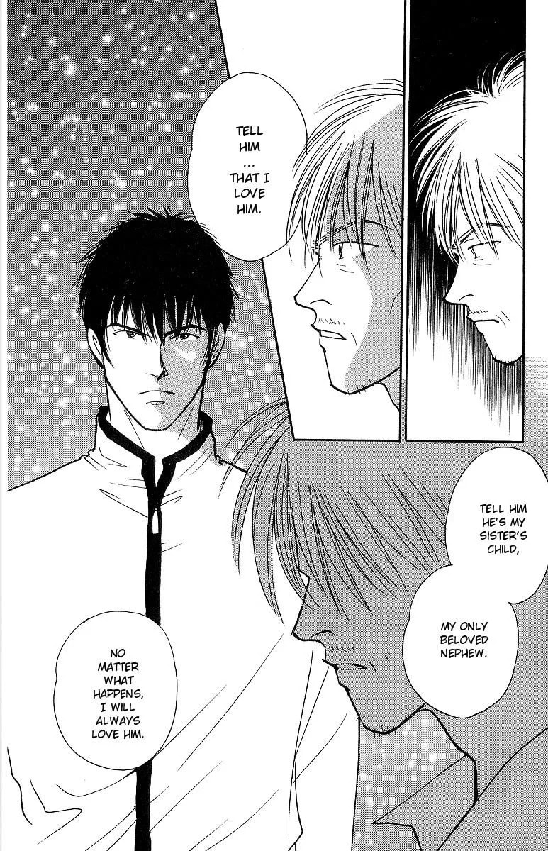 Yasha Chapter 50 page 14 - 